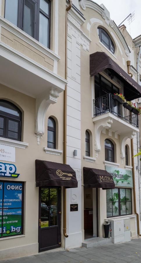 Mitra Luxury Apartments Sjoemen Buitenkant foto